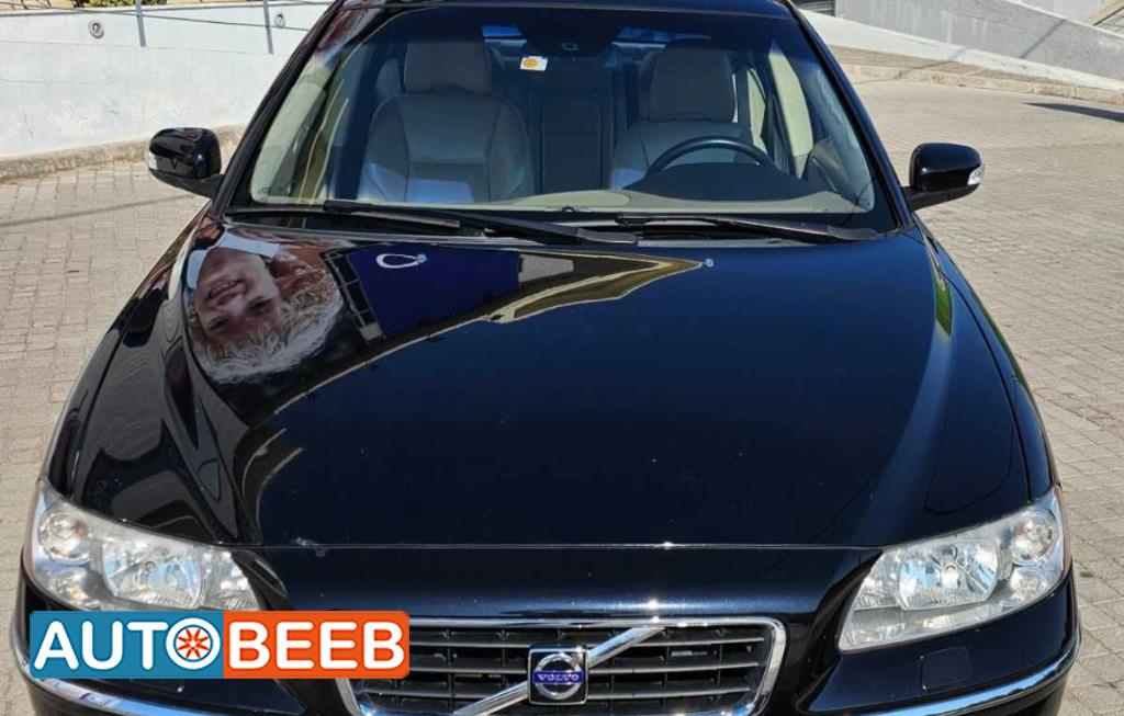 カーズ Cars For Sale Volvo DL in South Sudan | AutoBeeb